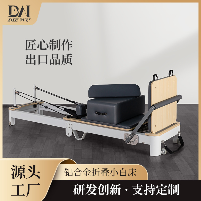 Cama de Pilates Plegable de Aleación de Aluminio para Uso Doméstico, Silenciosa, de Cinco Piezas, para Estudio de Yoga