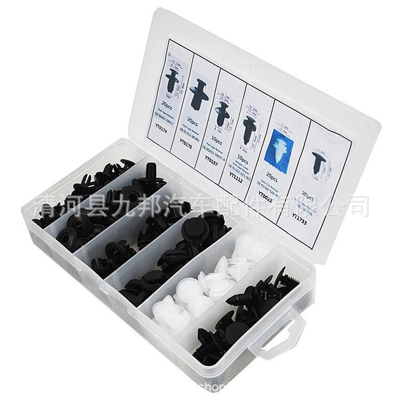 100Pcs Universal Car Boxed Fasteners for Domestic and Foreign Trade, Combination Set of Nylon Clips for Car Body and Doors