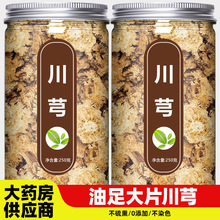 ܺșƷٷŞҰr񷴨Ƭ500glĴ