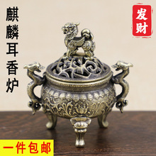 ���l�S��������t����W�t�[�����㵹����oճ����t��޹�tС��t