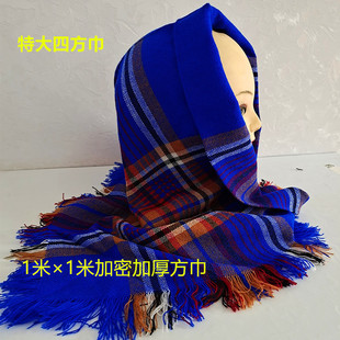 һ���ش�ë�������r��DŮ���^����ʽ���ŷ����µظɻ�ڱ�������