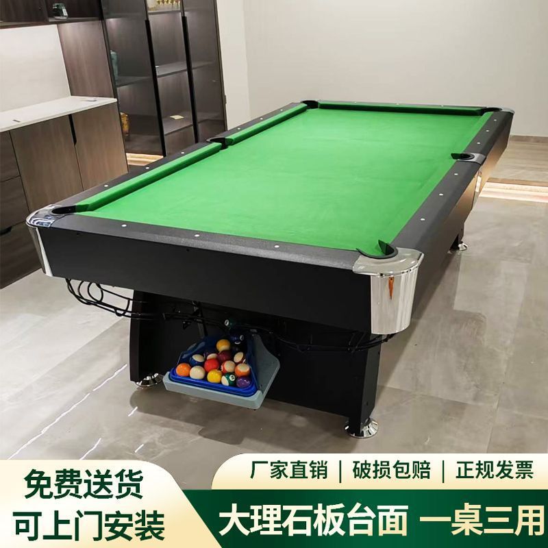 Mesa de billar estándar doméstica negra ocho tabla de retroceso automático mesa de tenis de mesa mesa mesa de comedor multifuncional 3 - en - 1
