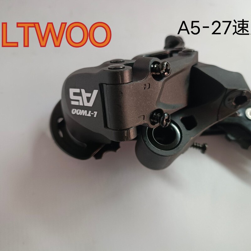 Ltwo0 Blueprint 9-Speed Mountain Bike Rear Derailleur A5-27 Speed Rear Derailleur Shifter 27 Speed