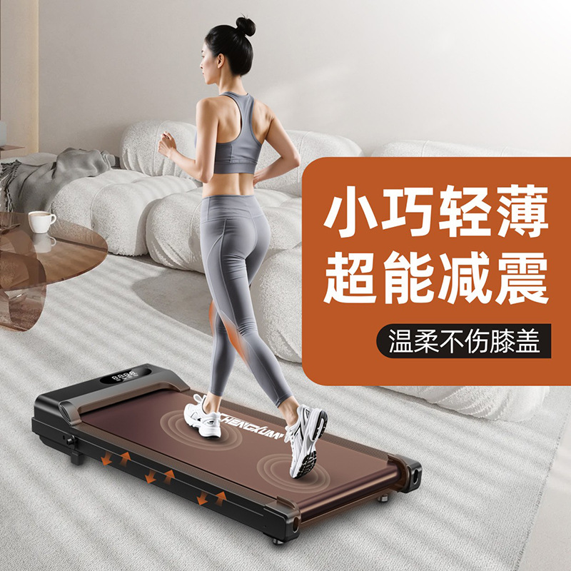 Folding stepper, electric simple equipment for gym, for running 3