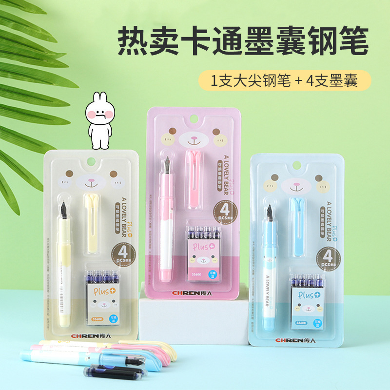 文具套装礼盒小学生奖励小礼品一年级盲盒盲袋毕业六一儿童节礼物|undefined
