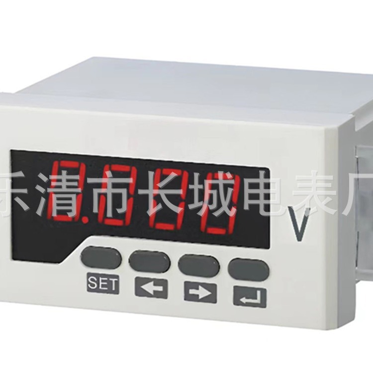 【长城电表厂】DP3-V 450V  单相直流数显电压表 正四位48*96
