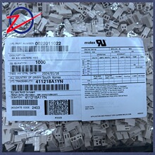 molex�߶԰�����22041021 ѹ�����22011022 0022011022