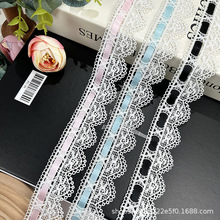 涤纶刺绣穿丝带波浪蕾丝花边辅料厂家批发手工洛丽塔手帐辅料配件