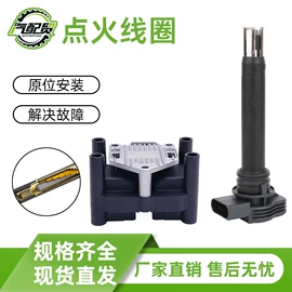 减震系统;汽车传感器;空气滤清器