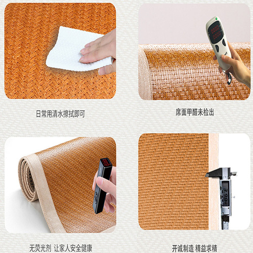 Kaicheng summer rattan mat ice silk mat kit rattan straw mat home bedding dormitory washed mat wholesale