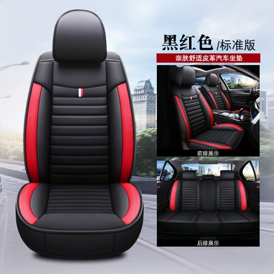 Seat cushion, seat cover | main and auxiliary driver single seat - five-seater-standard-version-black-and-red-general