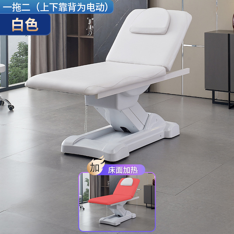 Cama de belleza eléctrica para fisioterapia, masaje SPA y masaje con aceite, con altura ajustable y orificio facial para respirar, específicamente para salones de belleza y clubes.
