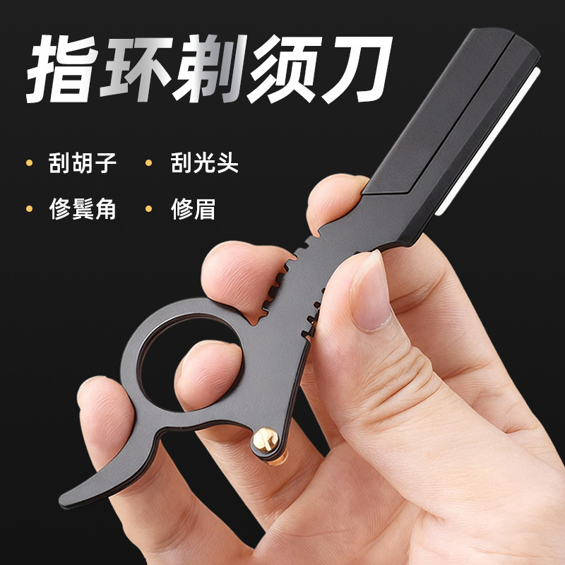 Manufacturer Manual Razor, Old-Fashioned Razor, Stainless Steel Razor, Barber Shop Razor, Eyebrow Trimming Razor, Wholesale Manufacturer Manual Razor, Old-Fashioned Razor, Stainless Steel Razor, Barber Shop Razor, Eyebrow Trimming Razor, Wholesale