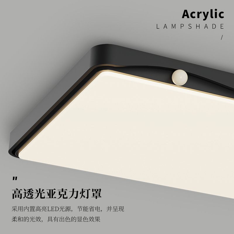 Lámpara de techo de sala de estar minimalista de estilo italiano, luz principal de sala de protección ocular atmosférica moderna y simple 2025 nueva lámpara creativa de frijoles de leche