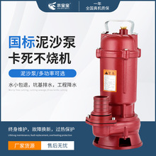 ˮ������ˮ�ô������o������ݾ��Uˮ���۱Ý��۱Ý�ˮ��ɳ��