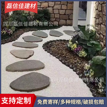 ��Ȼ͡��ʯ�@�־��^�e�����@�̨������ĥ��ƺ��Ҏ�t̤���Ļ�ʯ�u