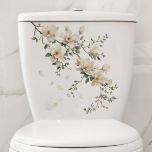 Xian 34220 - Plant and Flower Bathroom Wall Removable Decorative Wall Sticker Toilet Seat Cross-Border Wall Sticker