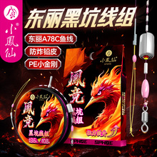 С�P���P�����¿�M��Ʒ�����|��A78C�~���������ڿӸ߶˾��M��