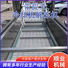 늼ӟ��B�mʽ�ߜ���ը�C ������ȫ�Ԅ���ը�C ըС�S�~��ը�O��