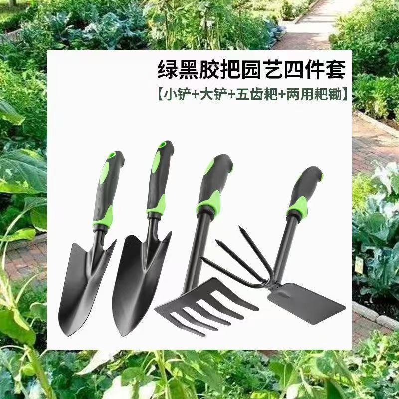 微信图片_20250326220617