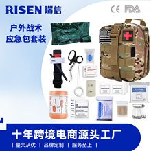 ������g�๦��MOLLE�t���� IFAK�t���������b EMT���ȱ��ĸ�����