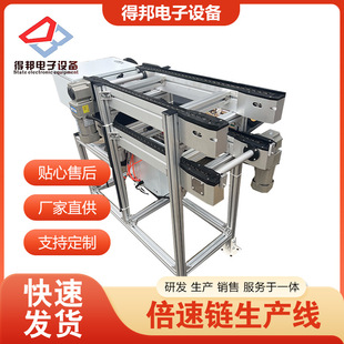 0.8B������Ԅӻ���ˮ�� ���S�b�����a������ʽ���I�O��