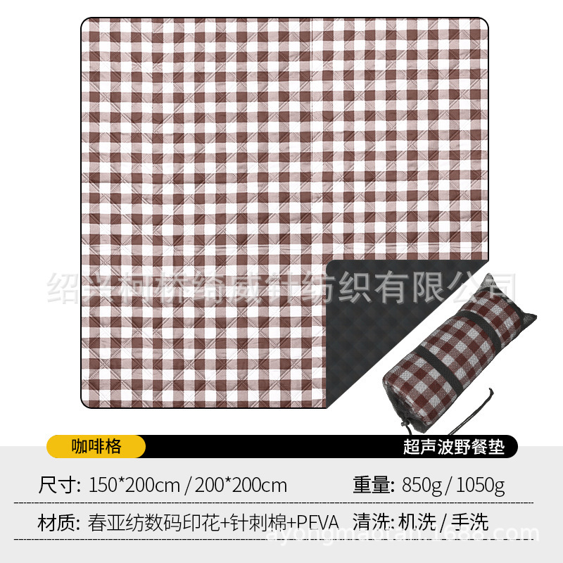 工場スポット供給超音波ピクニックマット格子防水防湿ピクニックマット屋外ビーチマット|undefined