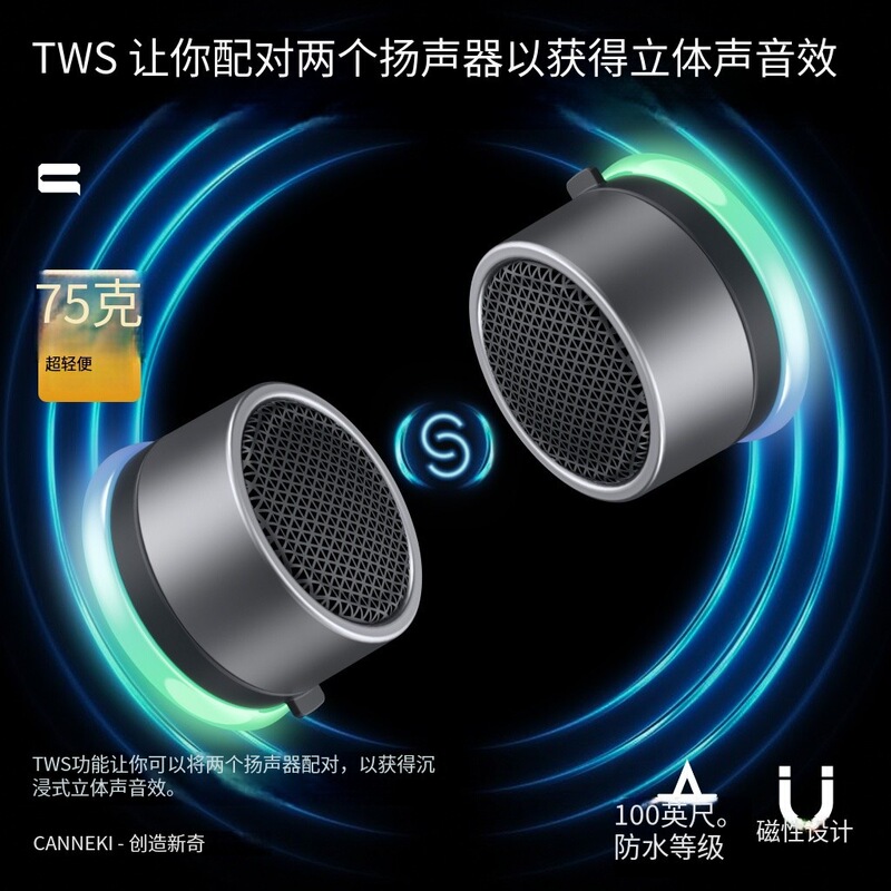 屋外防水Bluetooth小型スピーカー、立体音、大音量、長時間バッテリー、自転車に取り付ける小型スピーカー、IPX5防水|undefined