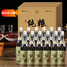 ̩�A���Zԭ�{42��500����12ƿ����ڼZɽ�|�ƏS��Ʒֱ�l