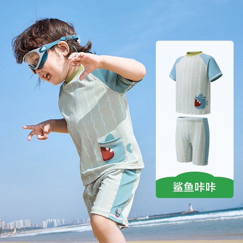 KK árbol traje de baño para bebé traje de baño para niños dividido niño niña niño manga corta verano playa protección solar aguas termales