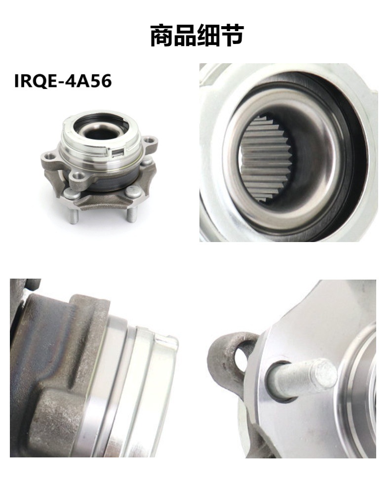 Manufacturer Supplies Car Front Wheel Bearing Unit Shaft Head Assembly 40202-3Ja0A Suitable for Nissan Loulan Expensive