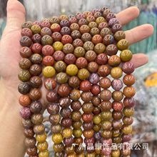 广州晶耀 天然战国红 玛瑙 圆珠半成品散珠 DIY饰品配件串珠批发