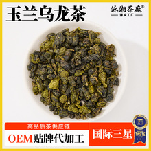 �Ї�̨���S�����l4����m������ ��Ȼ���m������ư���ɽ������