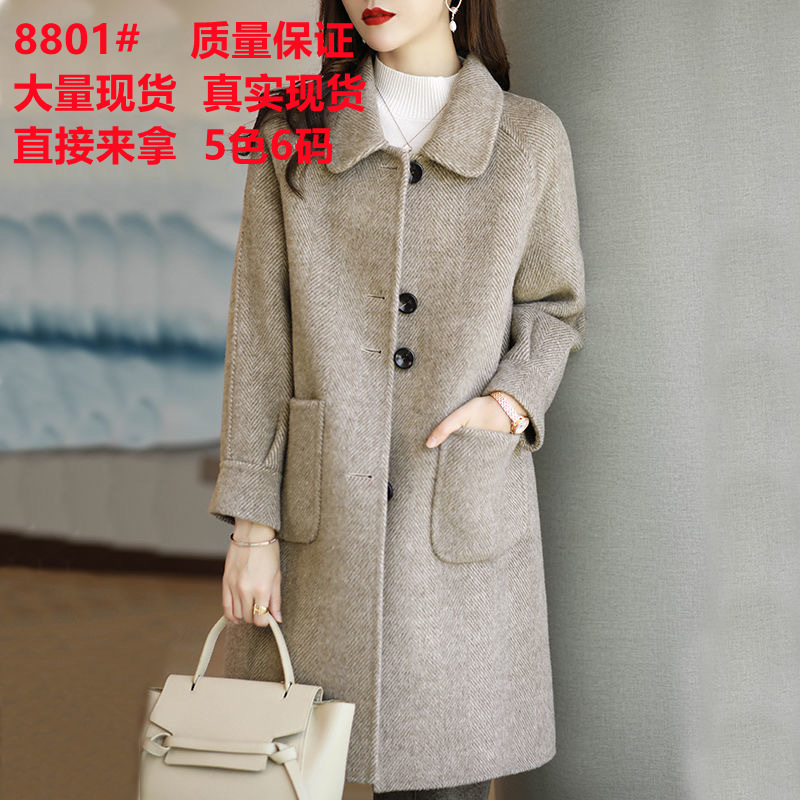 Woolen Outwear Women's 2022 Autumn and Winter New Style Small Thickeneded Korean Style Slim Elegant Mid-Length Woolen Outwear