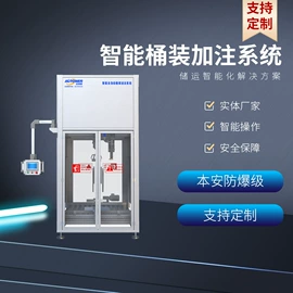 化工成套设备;化工设备配件;管道及配件