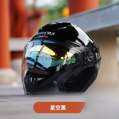 Motosiklet dəbilqələri Motorcycle Helmet 3/4 Helmet Men's - s-starry-sky-black