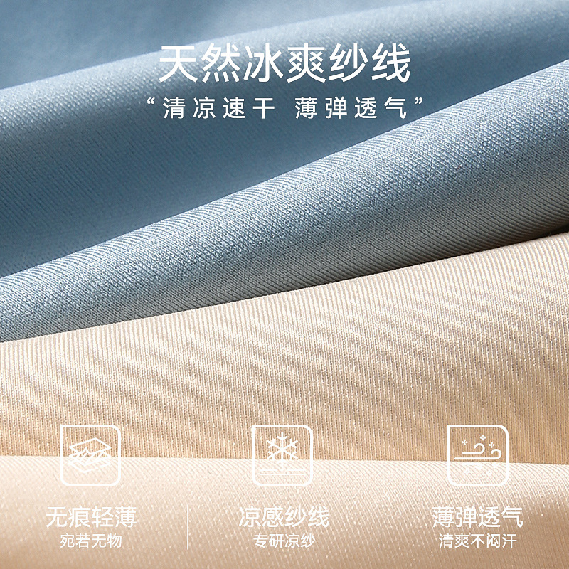 Ropa interior de madre sujetador con hebilla delantera para mujer sin anillo de acero tipo chaleco taza fija para personas de mediana edad y ancianos sujetador sin costuras de seda de hielo verano delgado