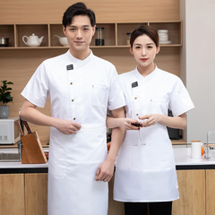 廚師工作服男短袖夏裝薄款餐飲早餐飯店食堂壽司酒店廚房工服logo