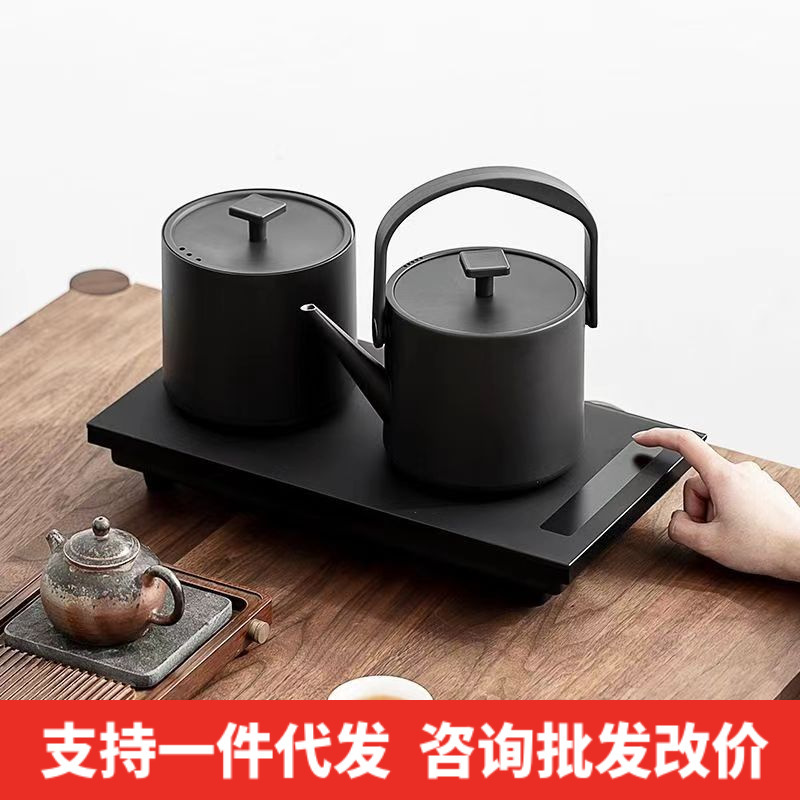 Youmingtang Automatic Bottom Water and Electricity Kettle Integrated Tea Table Tea Table Embedded Kettle Special for Tea