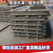 集装箱工具箱  保温集装箱整门 锦钰百润  非标集装箱门