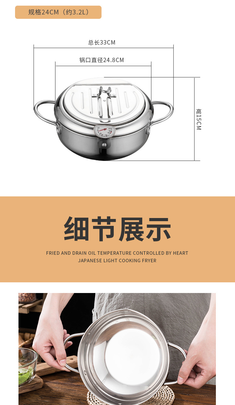 详情_11.jpg