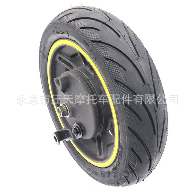 Ninebot Max G30 10-inch front tire hub with drum brake cover G30 skateboard wheel 60/70-6.5