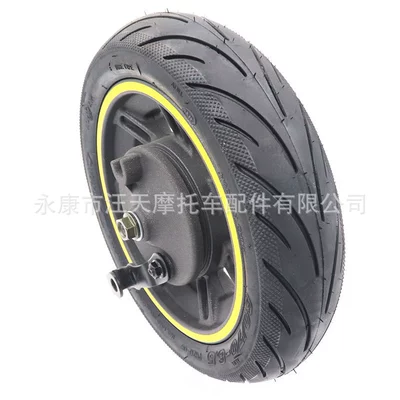 Max G30 10-inch front: Hub