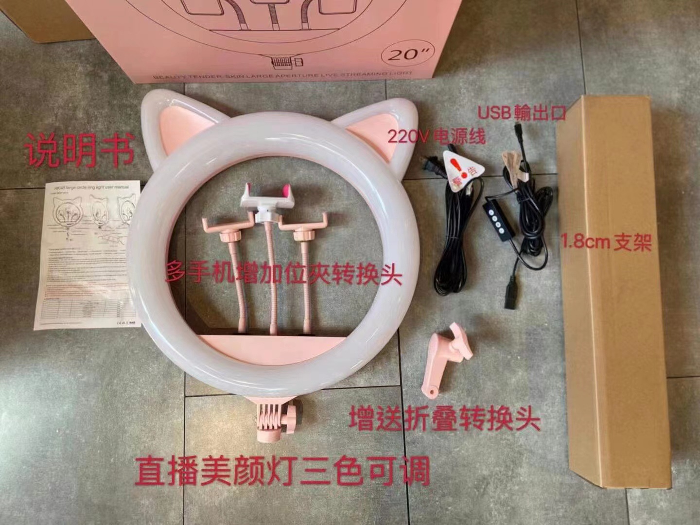 5535ccea98b555d417b1231a5972f9