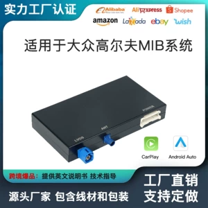 Wireless CarPlay/HICAR upgrade, compatible with the original multimedia decoder system of the Volkswagen Golf 7 MIB