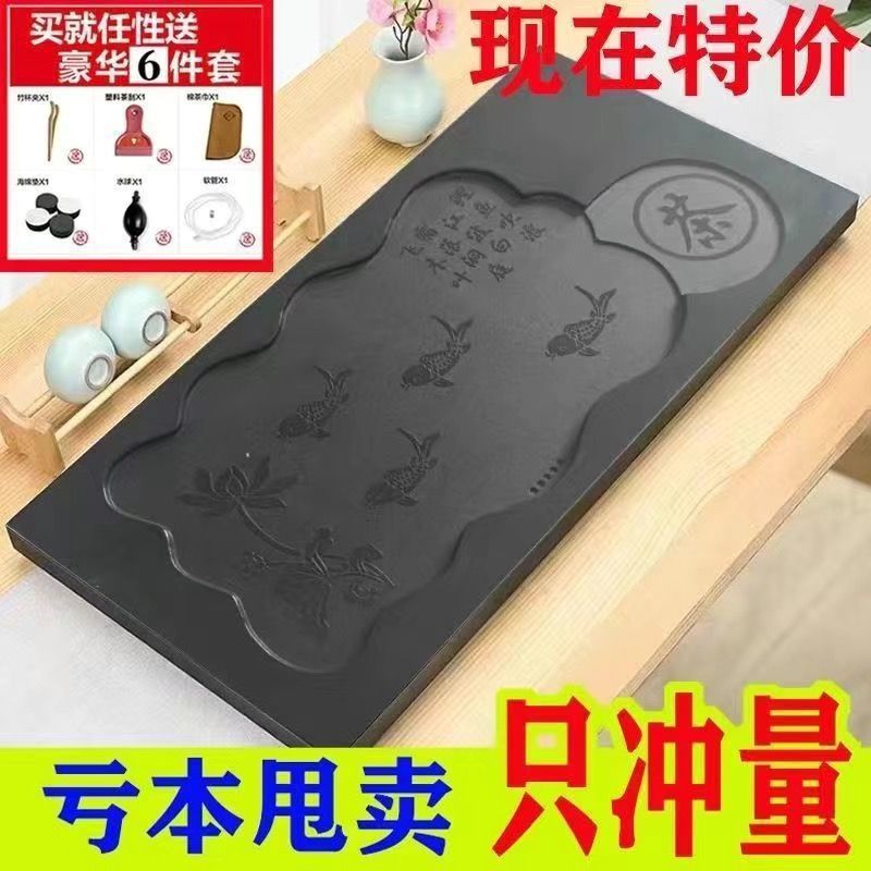 Nuevo tipo de mesa de té sintética de piedra de oro integral imitación de piedra doméstica oficina moderna simple drenaje directo