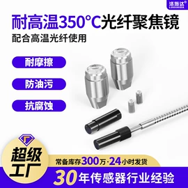 接近开关;光电开关;光电传感器