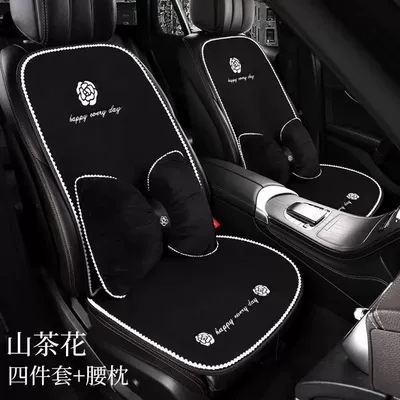 Seat Cushion for All Seasons, Seat cushion, seat cover - white-ball-edge-camellia-four-piece-set-pillow-x2