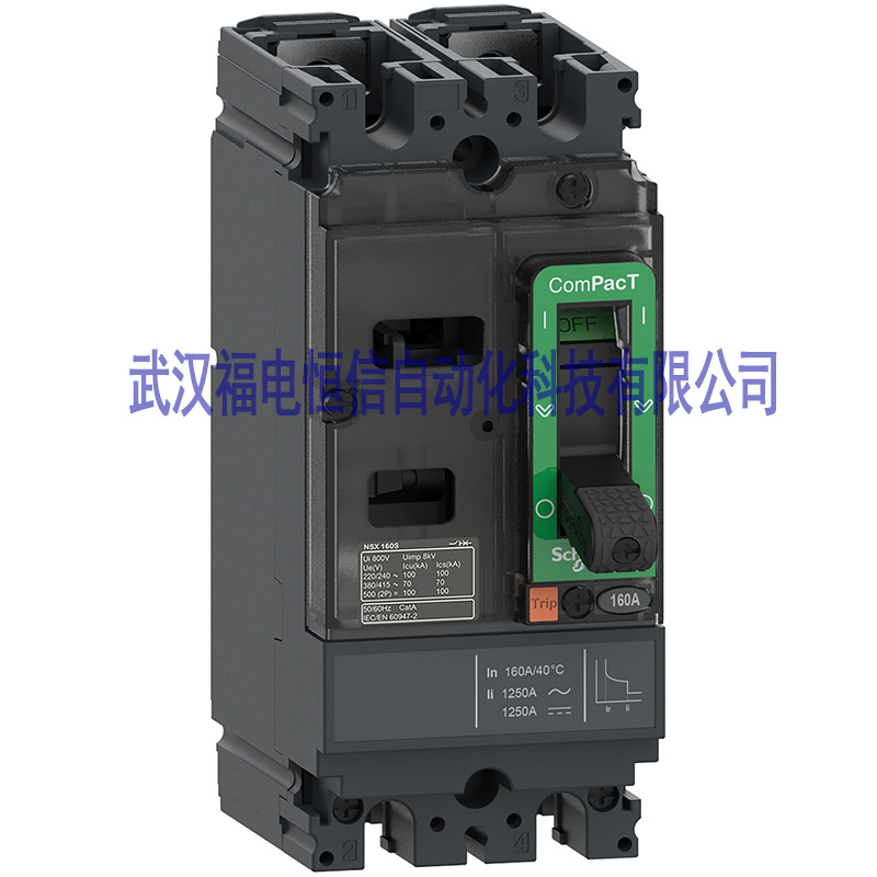 Schneider直流塑壳断路器NSX630FDC4P4D600ATMD固定式C63F4TM600D