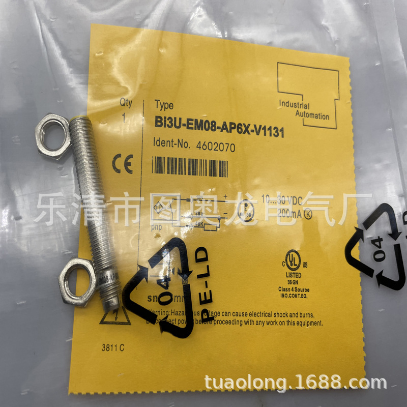 全新接近开关BI3U-EM12-AN6X-H1141/AP6X质保一年